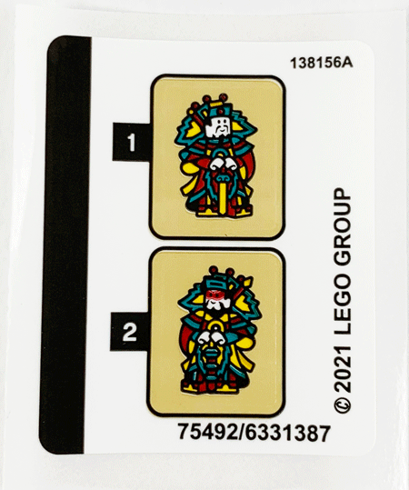Part 80106stk01
