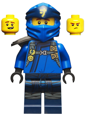 Minifig njo0548